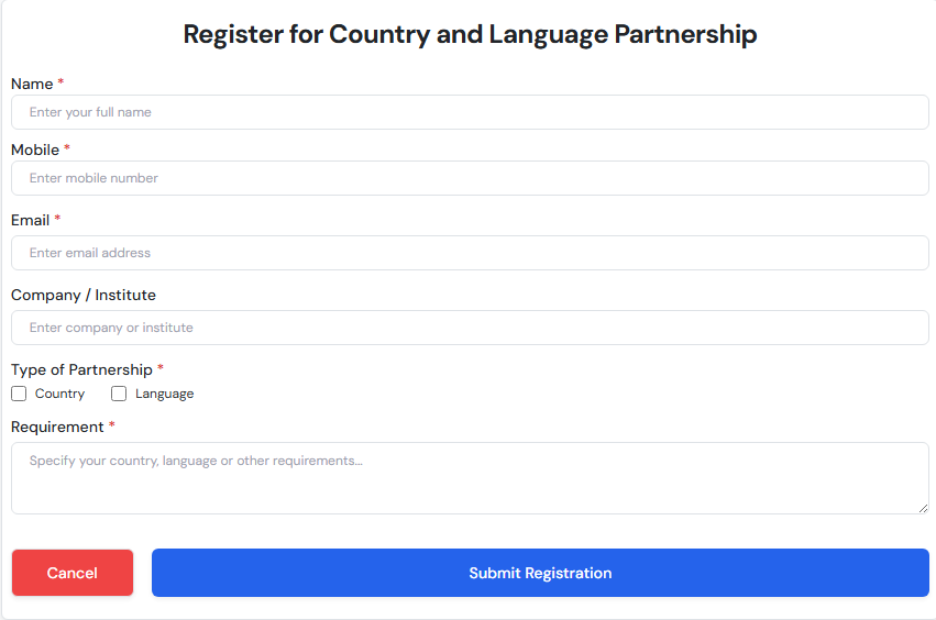 Language Form